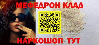 jwh Ливны