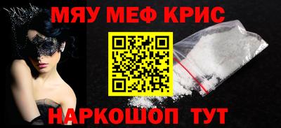 гашиш Ликино-Дулёво