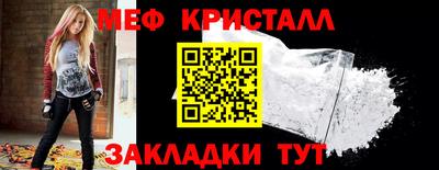 гашиш Ликино-Дулёво