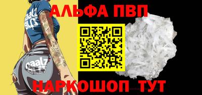 jwh Ливны