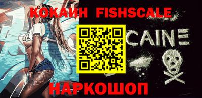 гашиш Ликино-Дулёво