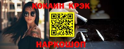 jwh Ливны