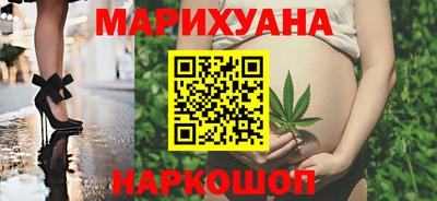 гашиш Ликино-Дулёво
