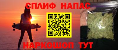мефедрон Лесосибирск