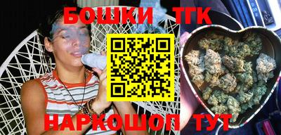 jwh Ливны