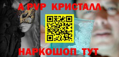 гашиш Ликино-Дулёво