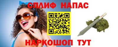гашиш Ликино-Дулёво