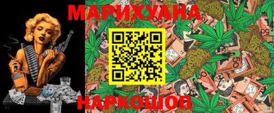 гашиш Ликино-Дулёво