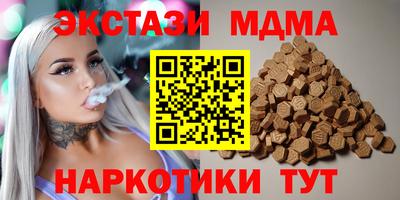 jwh Ливны