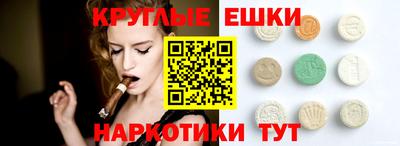 jwh Ливны