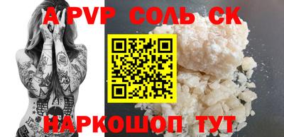 jwh Ливны