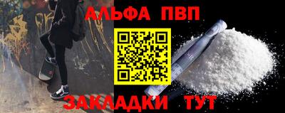 мефедрон Лесосибирск