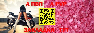мефедрон Лесосибирск