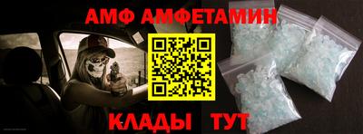 jwh Ливны