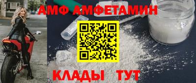 jwh Ливны