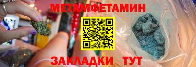 гашиш Ликино-Дулёво