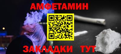 jwh Ливны