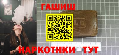 jwh Ливны