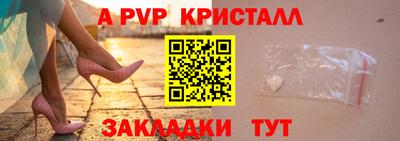 гашиш Ликино-Дулёво
