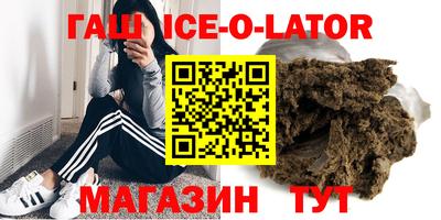 jwh Ливны