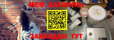 кокаин премиум Малгобек
