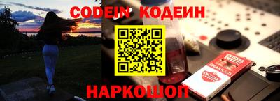 jwh Ливны
