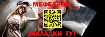 кокаин Малоярославец