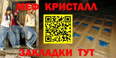 jwh Ливны