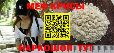 jwh Ливны